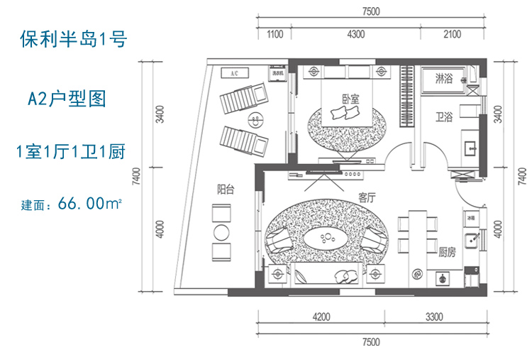 万宁保利半岛一号户型图