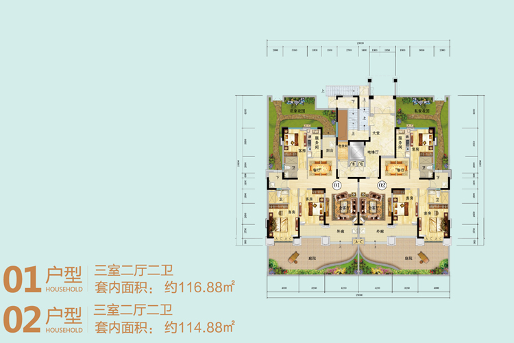 01-02户型三房两厅两卫-套内面积约：114.88-116.88㎡