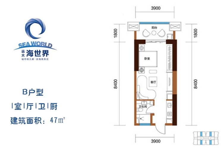 B户型-1室1厅1卫1厨-建筑面积47㎡