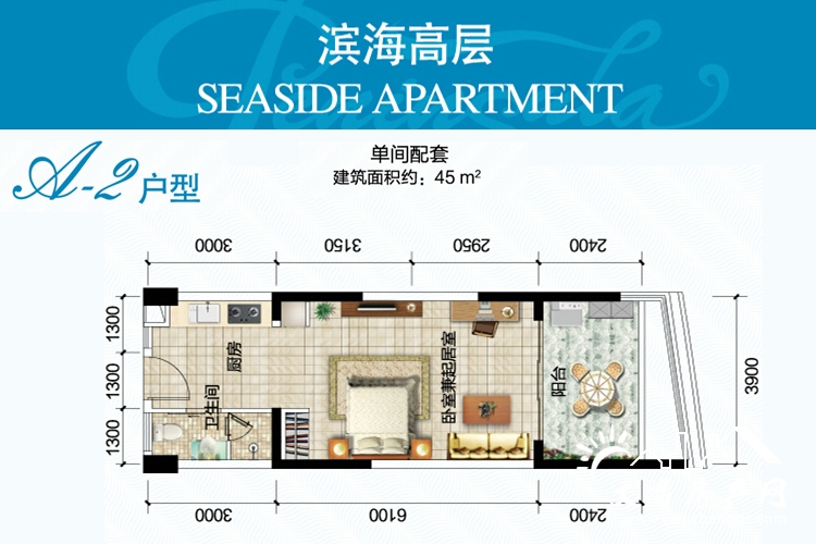 清澜半岛42和45平一房户型