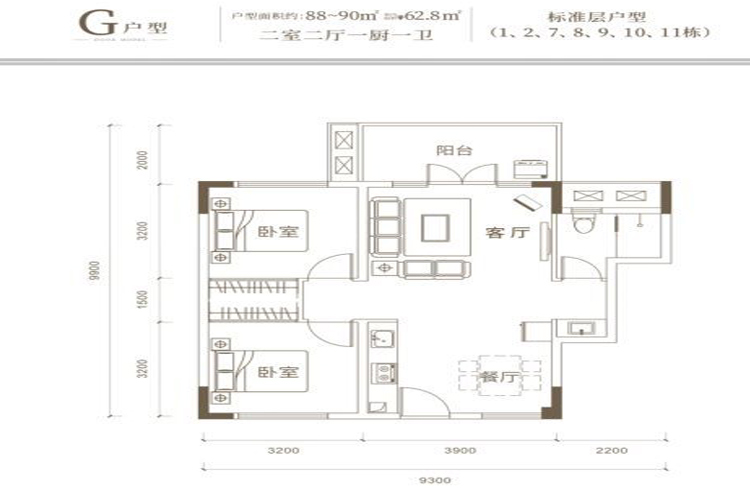 官塘学府