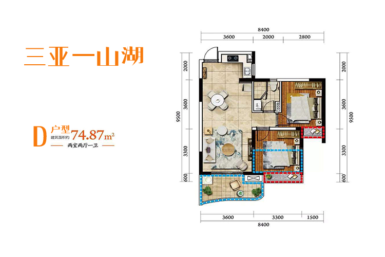 三亚一山湖建筑面积74平米两房户型图