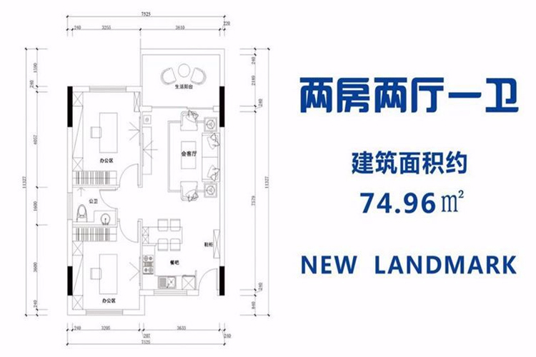 万旭商业广场建面74.56平米二房户型图