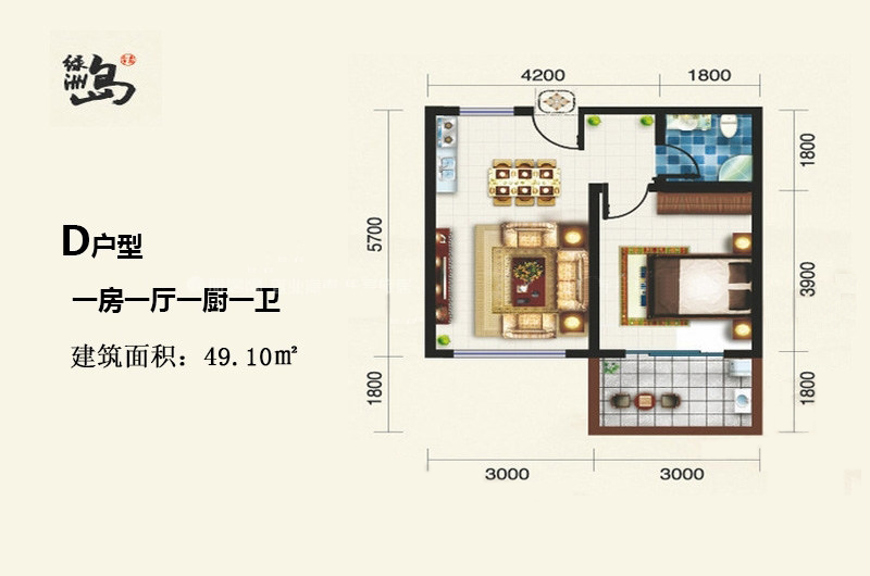 五指山绿洲岛户型图