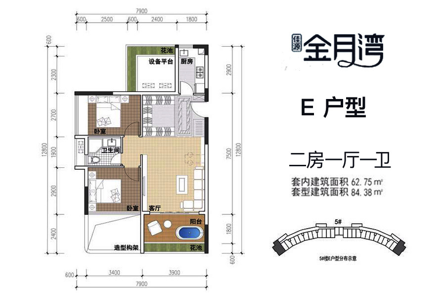 东方·佳源金月湾