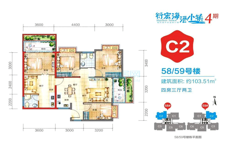 临高·衍宏海港小镇 临高·衍宏海港小镇