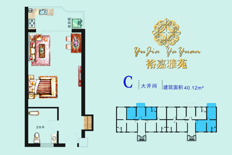 C户型-1房1厅1卫--建筑面积约40.01㎡