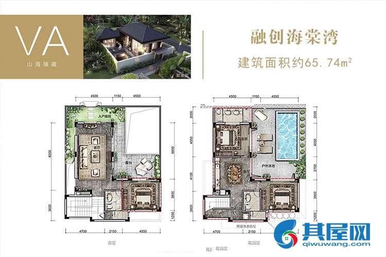 独栋别墅-A户型图-建面约65.74㎡