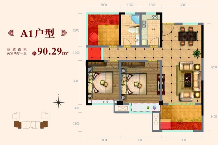 A1户型图-2室2厅--建筑面积90.29㎡