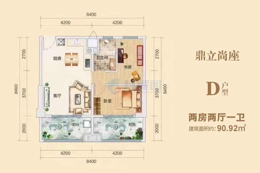 D户型-建面约90.92平-两房两厅一卫