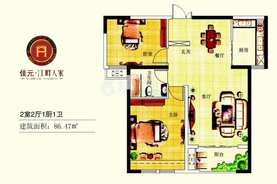 海口佳元江畔人家2房2厅 86.46㎡鉴赏