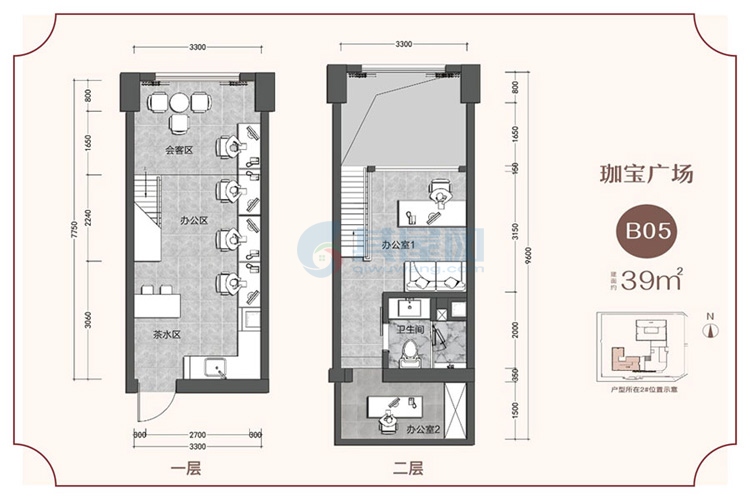 loft商铺B05户型-建面约39平-2房1厅1卫