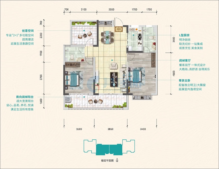 26、27号楼B户型-建面约105.14㎡-2房2厅1厨2卫