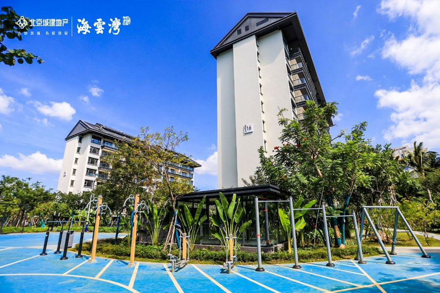 三亚北京城建海云湾楼盘详情笔记 售楼热线：0898-66680004