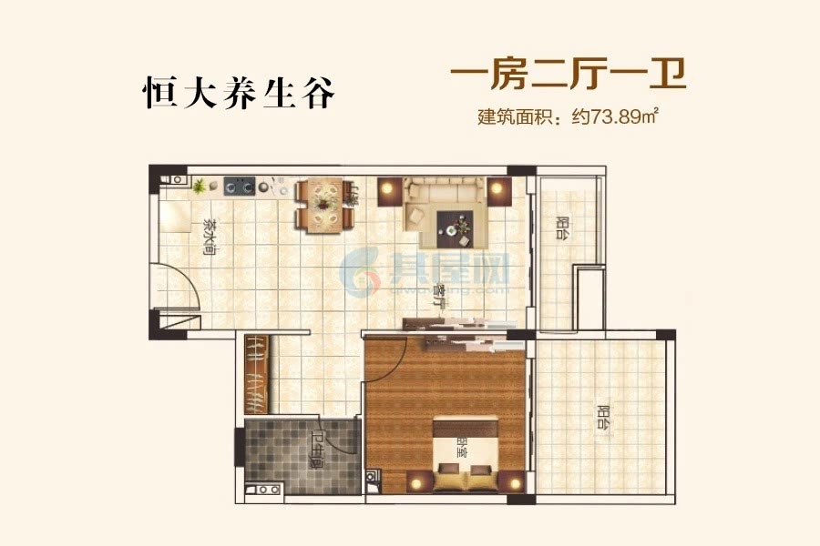 恒大养生谷-建面约73.89㎡-一房二厅一卫