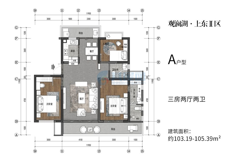 A户型-建面约103.19-105.39平-三房两厅两卫